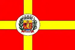 Флаг Алвинландии