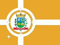 Флаг Пирапозинью