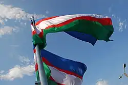 Развевающиеся флаги Кали