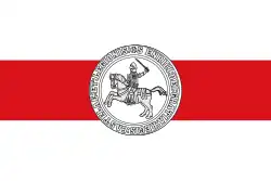 Флаг муниципалитета Понга (Испания)