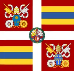 Современный штандарт папской швейцарской гвардии (используется с 2015 года) с гербами командира Кристофа Графа (в центре) и пап Франциска (сверху) и Юлия II (внизу)