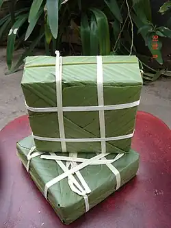 два баньтьынга, готовых к варке