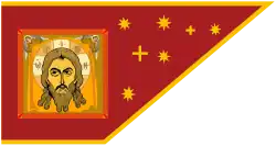 Русское государство