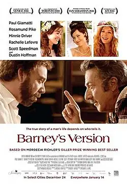 Постер фильма