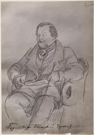 Портрет работы Э. А. Дмитриева-Мамонова, 1840-е