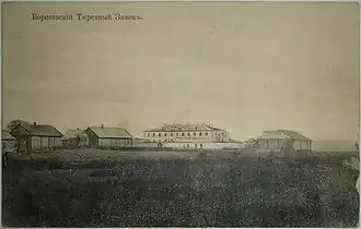 Тюрьма, построенная в сер. XIX века в Борисовской крепости.