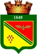 Герб
