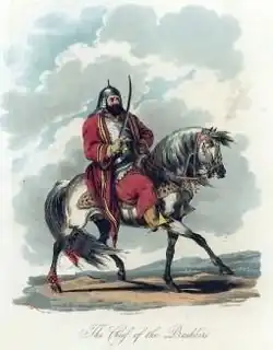 Башкирский начальник