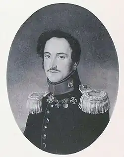 Василий Ладомирский