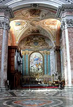 Орган и капелла Св. Бруно