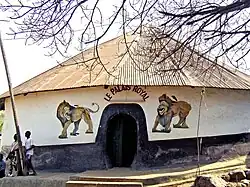 Королевский дворец