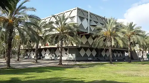 Здание мэрии