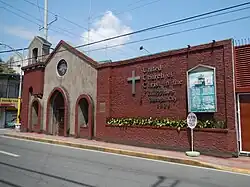 Здание церкви в Батхангасе