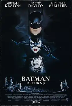 Постер фильма