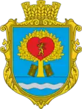 Герб