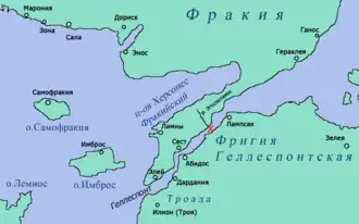 Геллеспонт. Место сражения указано крестиком