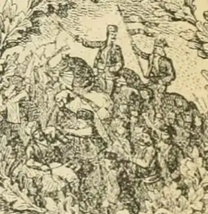 Битва за Лозницу