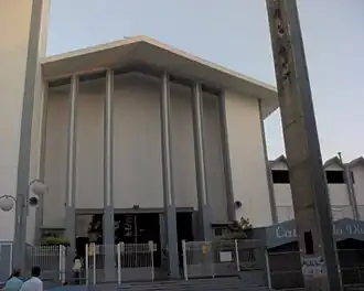 Собор Святого Духа, Бауру, Бразилия