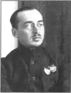 С. И. Байло после вручения второго ордена Красного Знамени. 1920-е годы.