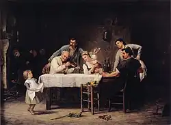 После обеда, 1877