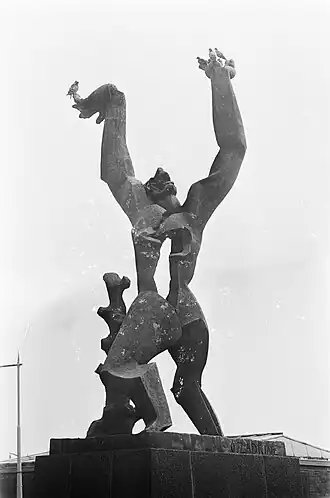 «Разрушенный город». 1951–1953 гг.. Осип Цадкин