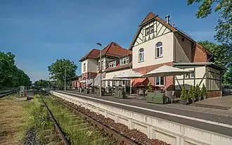 Железнодорожная станция