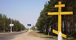 Крест на въезде в Бегомль со стороны Минска