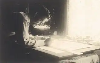 А. Г. Беккер