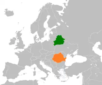 Белоруссия и Румыния