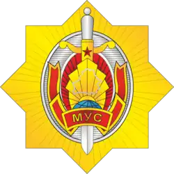 Изображение логотипа