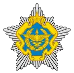 Изображение логотипа