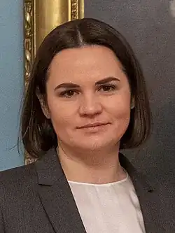 Светлана Тихановская в 2023 году.