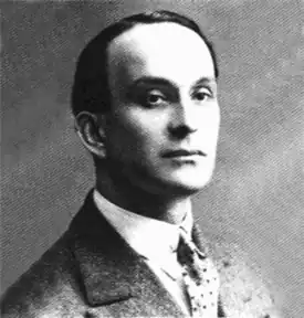 Н. М. Белкин