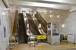 Северный выход