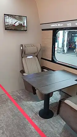 Макет сьют-купе на два места.