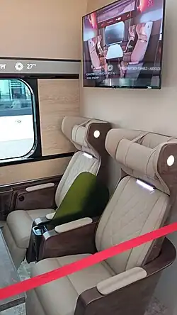 Часть четырёхместного купе.