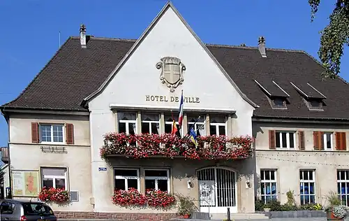 Здание мэрии