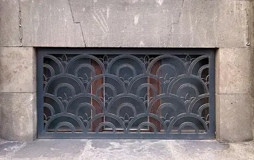 Здание Аграрного банка — деталь