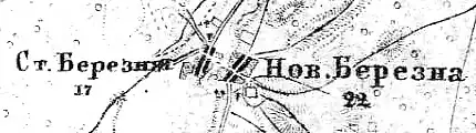 Деревня Новое Березно на карте 1915 года