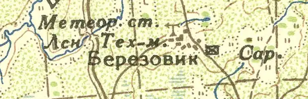 Посёлок Берёзовик на карте 1932 года