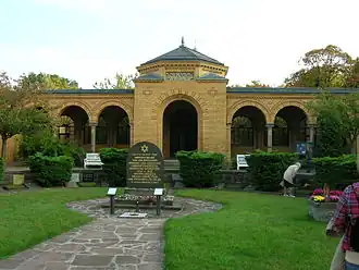 Главный вход на кладбище