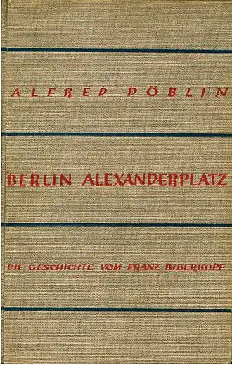 Обложка первого издания романа