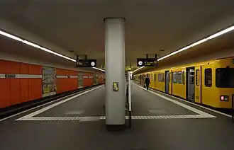 Перронный зал станции