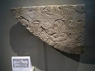 Принц Тутмос приносит подношения. Египетский музей и собрание папирусов