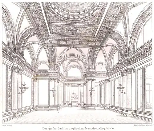 Проект праздничного зала, из архитектурного альбома	(1883)