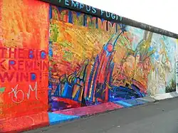 Теодор Тэжик. «Большой кремлёвский ветер»