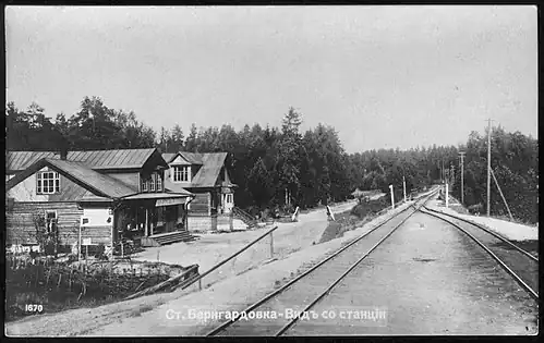 Станция Бернгардовка, 1910-е годы