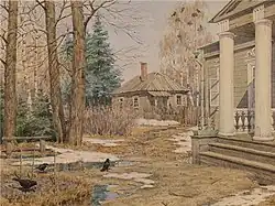 Весенний пейзаж.