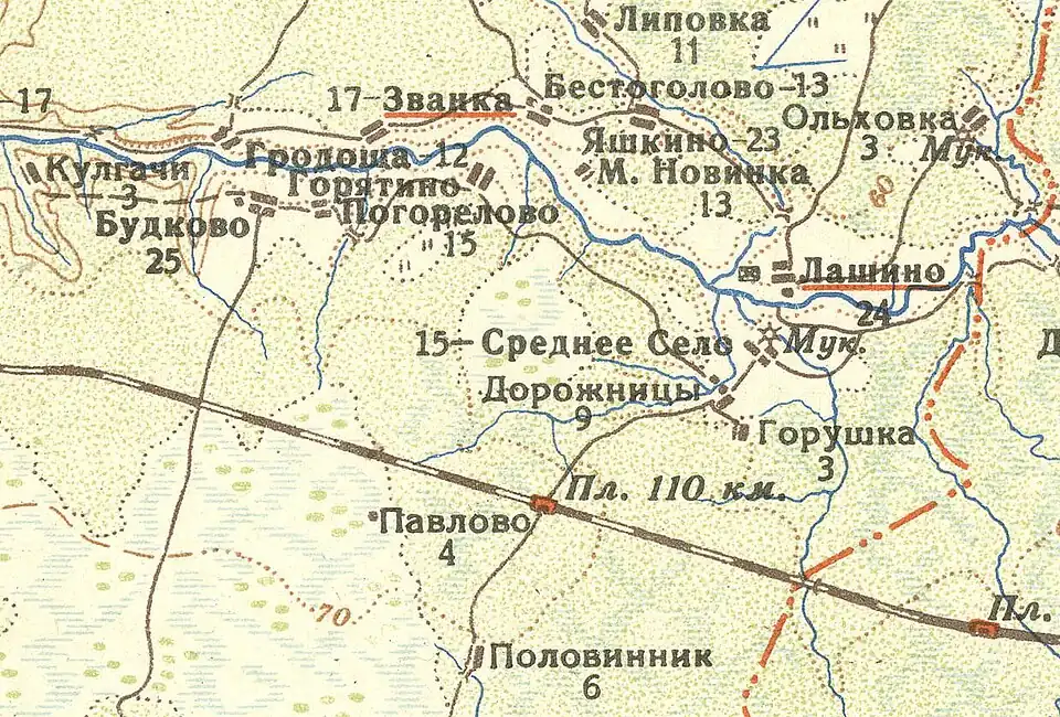 Деревня Яшкино на карте 1932 года