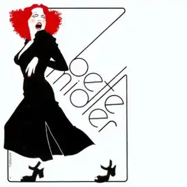 Обложка альбома Бетт Мидлер «Bette Midler» (1973)